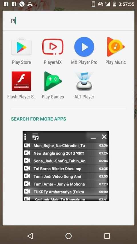 PlayerMX 2 تصوير الشاشة