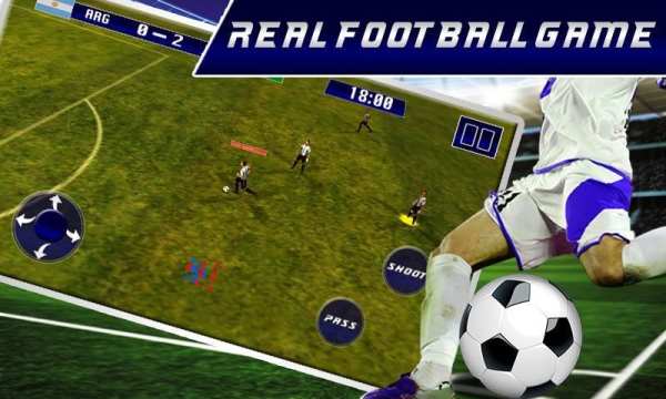 Real Football Dream League screenshot 1
