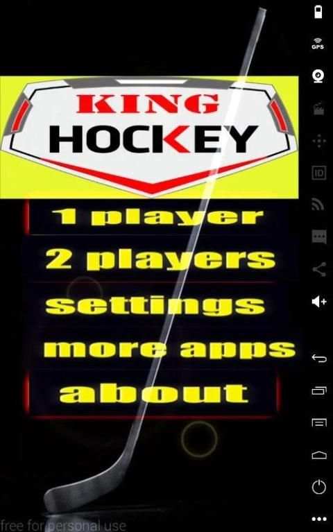 hockey king Top screenshot 1