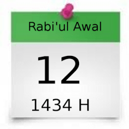 Hijriyah/Islam Calendar Widget иконка