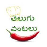 Telugu Vantalu أيقونة