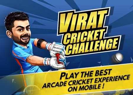 Virat Cricket screenshot 6