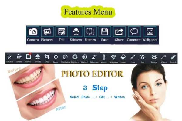 skin whitening photo app 3 تصوير الشاشة