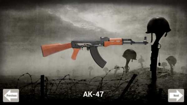 Gun Sounds 1 تصوير الشاشة