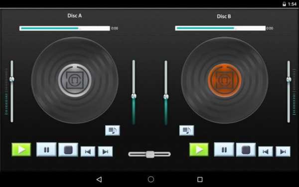 DJ Player Studio Music Mix screenshot 1