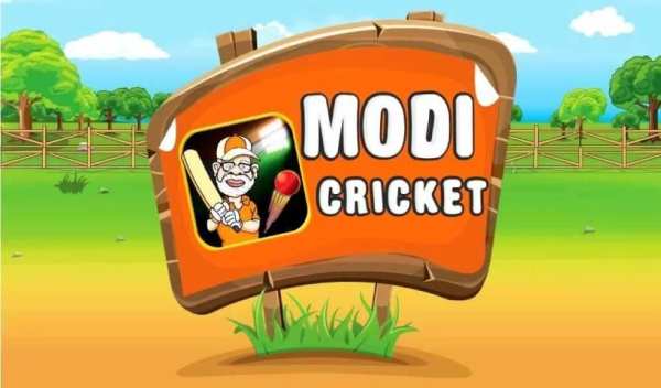 Modi Cricket स्क्रीनशॉट 1