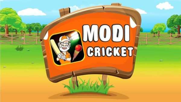 Modi Cricket स्क्रीनशॉट 9