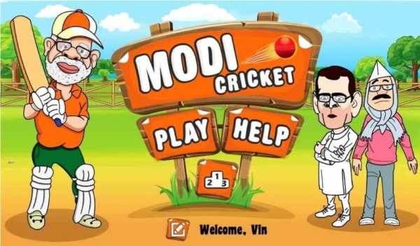 Modi Cricket स्क्रीनशॉट 4