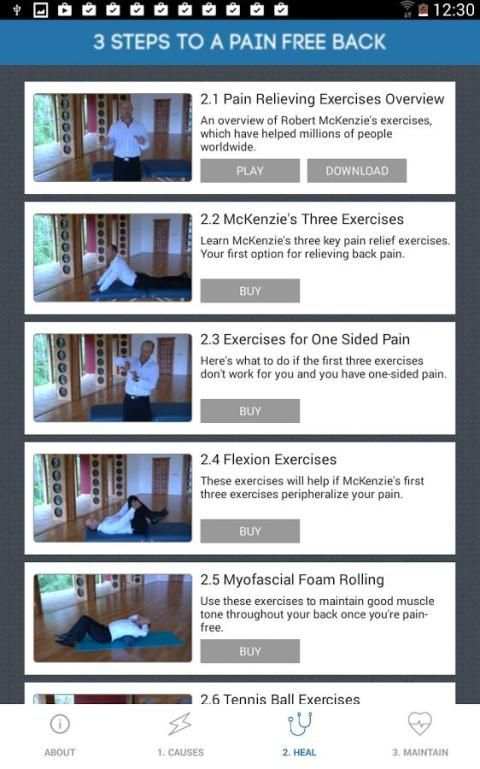 3 Steps To A Pain Free Back скриншот 3