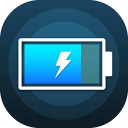 Du Battery Charger 1.0