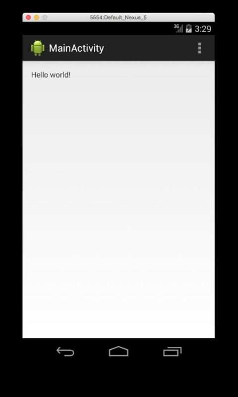 nicy screenshot 1