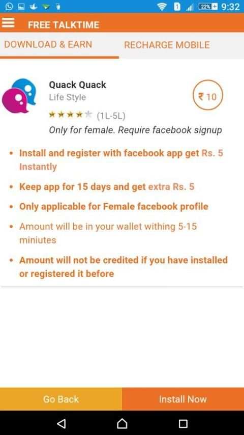 Free Talktime 3 تصوير الشاشة