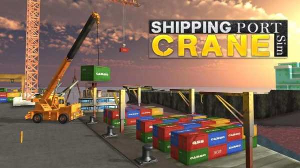 Cargo Ship Crane Operator 2016 screenshot 3