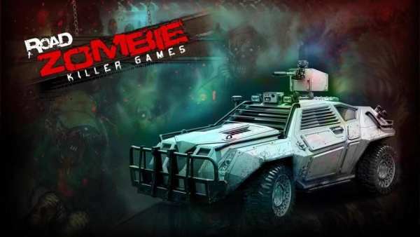 Road Zombie Killer Games screenshot 5