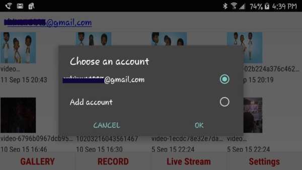 Video Uploader स्क्रीनशॉट 4