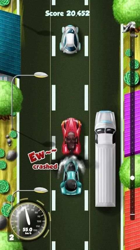 Car Racing स्क्रीनशॉट 5