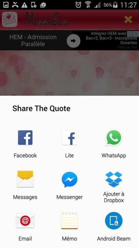 Sweet Love Messages Pro скриншот 4