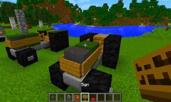 Tractor Mod Game 2016 screenshot 2