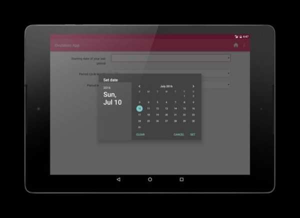 Ovulation App screenshot 4