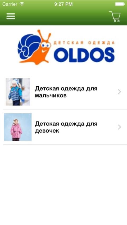 Олдос Детская Одежда Официальный Сайт Интернет Магазин