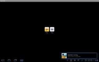 Acer A500 EquiView screenshot 1