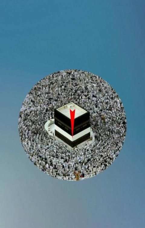 Muslim Pocket screenshot 6