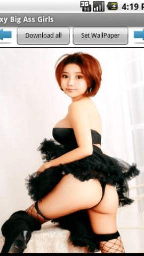 Sexy Big Boobs Japanese Girls screenshot 2