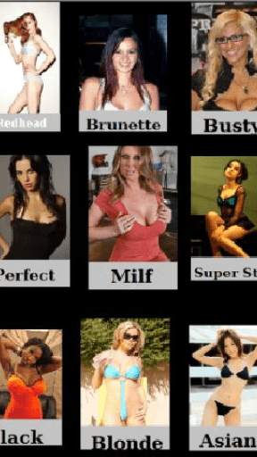 PORN STAR GALLERY FREE HUB XXX screenshot 3
