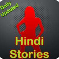 Sex Stories Hindi