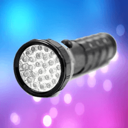 ikon Super Flashlight