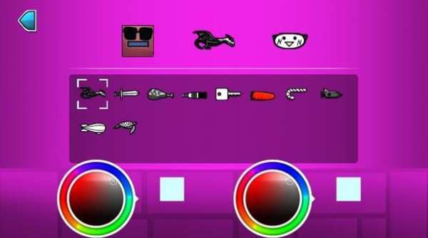Последние советы Geometry Dash скриншот 2