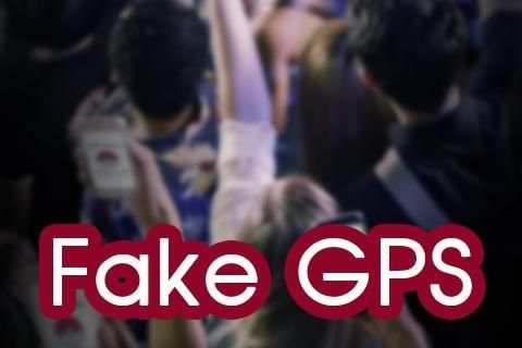 Tips Ubah Lokasi GPS Pokemon screenshot 1