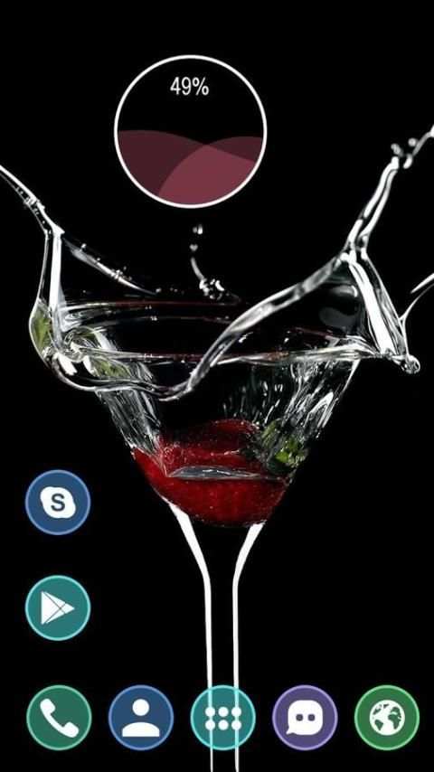 Shake the Wine Cup स्क्रीनशॉट 1