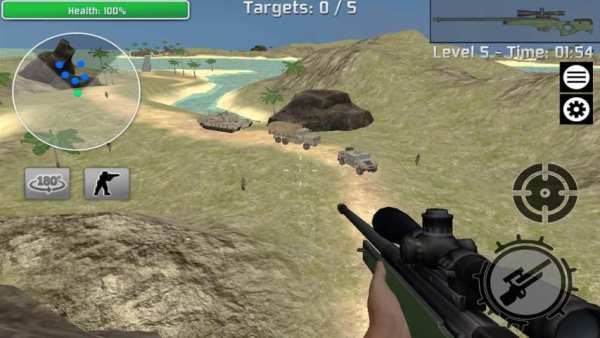 Modern Sniper Gun Shooting screenshot 6