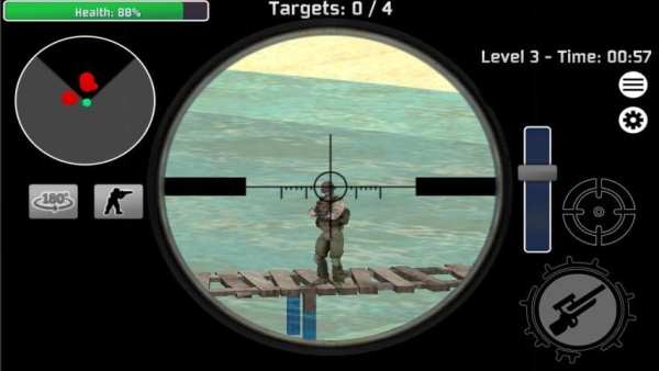 Modern Sniper Gun Shooting screenshot 5