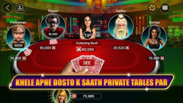 Zapak 3-Patti screenshot 14