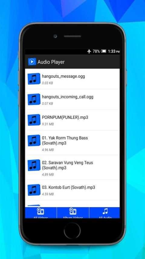 XM Player screenshot 2