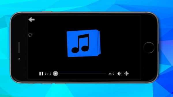 XM Player скриншот 1