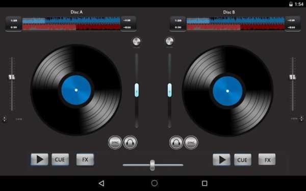 DJ Player Studio Music Mix screenshot 3