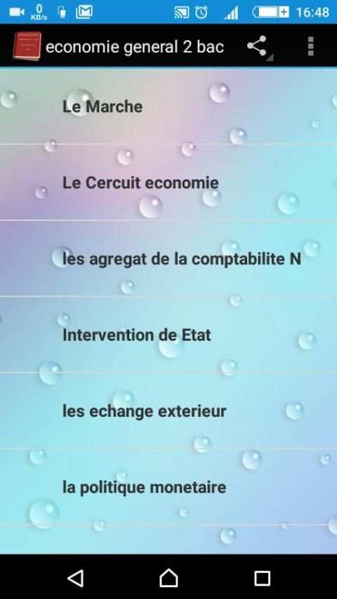 economie general 2 bac скриншот 5