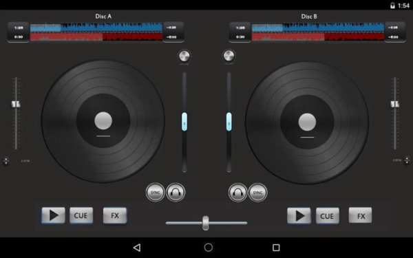 DJ Player Studio Music Mix screenshot 1