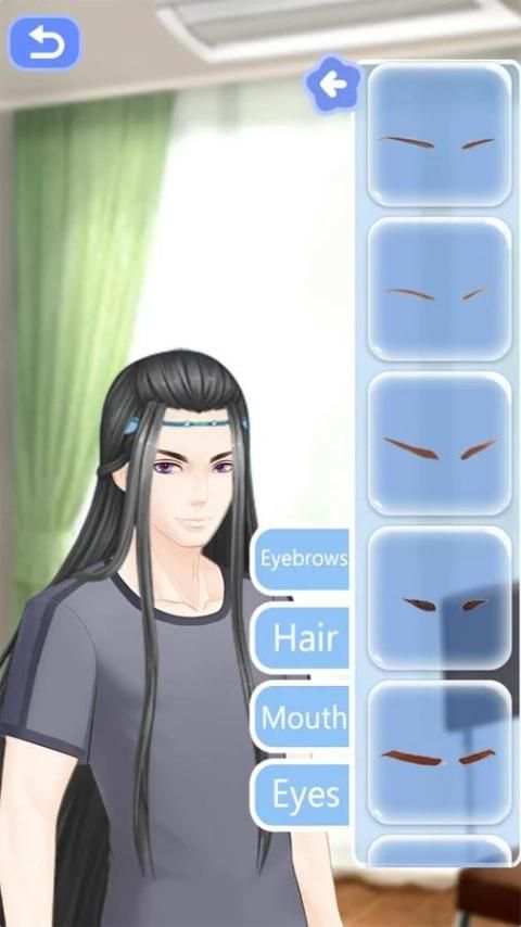 make a boyfriend скриншот 7