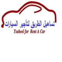 tsaheelaltareeg for rent a car on 9Apps