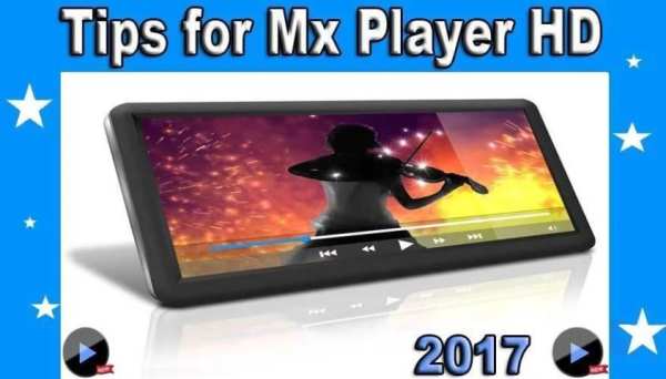 Full MX PIayre HD Tips screenshot 1
