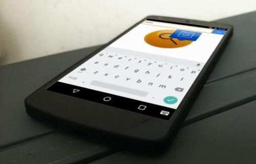 Smart Search Browser 8 تصوير الشاشة
