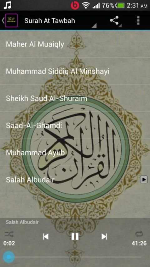 Surah At Tawbah screenshot 2