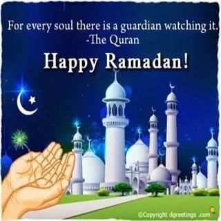 Ramadan Mubarak 2016 images screenshot 7