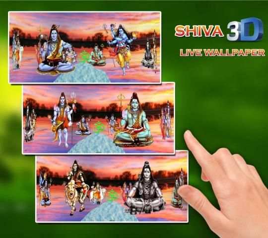Shiva 3D Live Wallpaper स्क्रीनशॉट 1