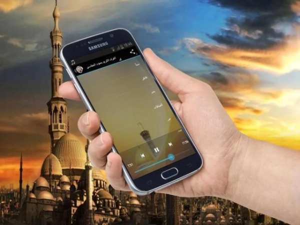 عفاسي القران كامل بدون نت скриншот 2