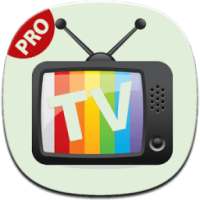 تلفاز بدون انترنت -Simulator on 9Apps